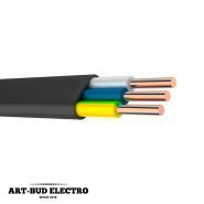 Логотип Art Bud Electro, електротовари м. Дніпро