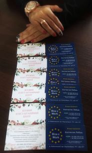 Віза є Work, візова підтримка фото