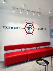 Експрес-клінік, медичний центр фото