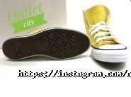 Outlet city, дитячий магазин фото