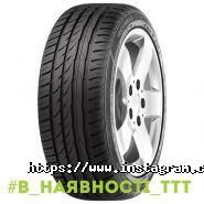 Toptrucktires, грузові та сільськогосподарські шини фото