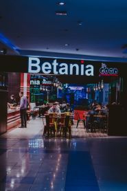 Betania it's good, фаст-фуд фото