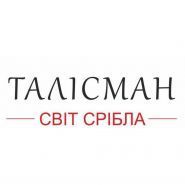 Талисман, мир серебра, ювелирный интернет-магазин фото