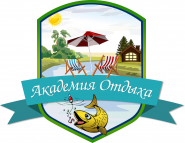 Академія відпочинку, рестпарк фото