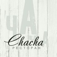 ChaCha, ресторан фото