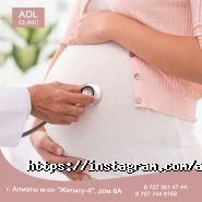 ADL CLINIC, медицинский центр фото