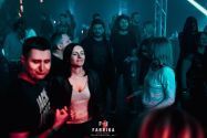 Fabrika, культурно-розважальний клуб фото