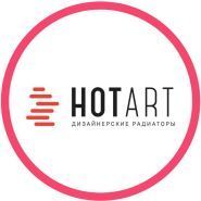 Hotart, полотенцесушители фото