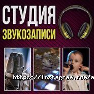 Arnaurecord фото