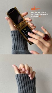 ODi Beauty Bar, салон краси фото