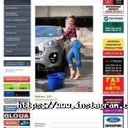 Адвокат Іващенко Мирослава фото