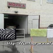 Автомийка на Мефодієвської фото