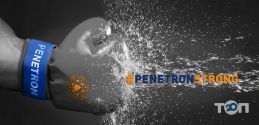 PENETRON, системи гідроізоляції фото
