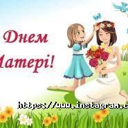 МанюЛяндия, детский центр фото