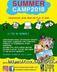 FLSсики, студія дитячого розвитку фото