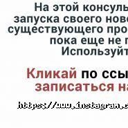 SII-biz, інтернет-маркетингове агенство фото