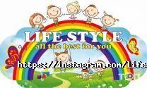 Life Style, центр раннього розвитку фото