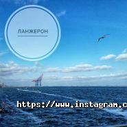 Орфей, хостел фото