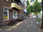 Компік, комп'ютерний магазин фото