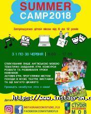 FLSсики, студія дитячого розвитку фото