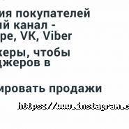 SII-biz, інтернет-маркетингове агенство фото