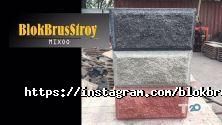 BlokBrusStroy, производственная компания по изготовлению бетонных изделий фото
