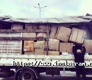 Andriana-Trans, транспортно-експедиторська компанія фото