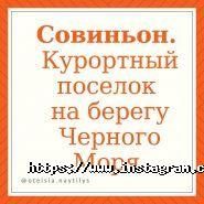 Наутілус, готельний комплекс фото