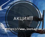 Мойша Cleaning, клінінгова компанія фото