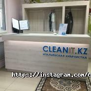 Cleanit.kz, химчистка фото