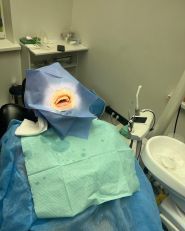 М'ята, стоматологічна клініка фото