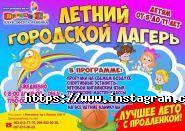 Продовження, центр розвитку дитини фото