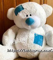 Мишкін Будинок, інтернет-магазин плюшевих ведмедиків фото