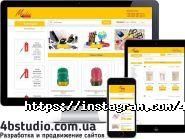 4bstudio, веб-студія фото