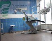 Стоматологічна клініка доктора Макієвського фото