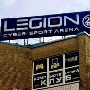 Legion, комп'ютерний клуб фото
