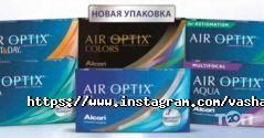 Ваша Оптика, магазин окулярів фото