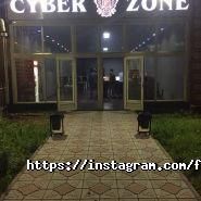 Cyber Zone FORZE, компьютерный клуб фото