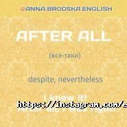 Language planet, школа іноземних мов фото