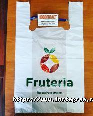 Новопласт, производственно-торговая компания фото