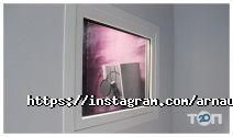 Arnaurecord фото