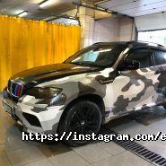 Elite Wash, автомойка фото