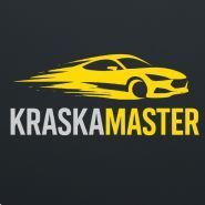 Kraskamaster, Фарбування авто фото