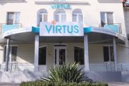 Virtus, институт пластической хирургии и косметологии фото