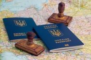 Віза Про, кадрове агентство фото