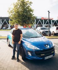 Топ Драйв, автошкола фото