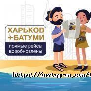 Travel UP, туристичне агентство фото