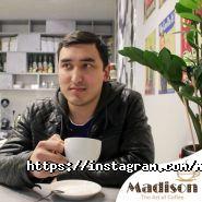Madison The art of Coffee, кофейня фото
