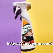 Европачка, магазин товарів дляу фото