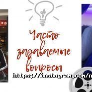Новое Поколение, международный образовательный центр фото